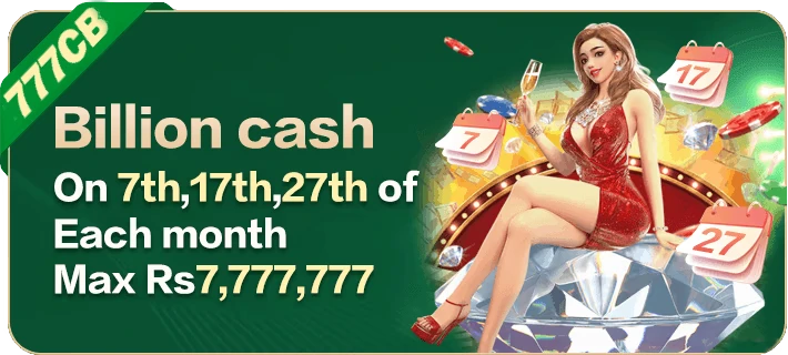 777CB Lucky 7 Bonus - Special Promotions