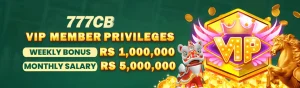 777cb vip